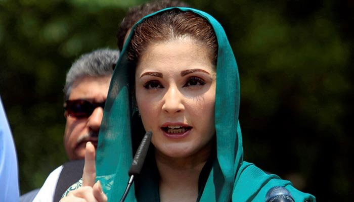 Who can deliver other than PMLN, says Maryam