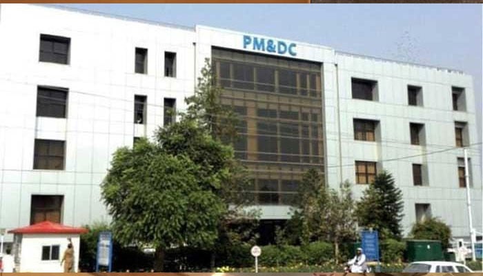 NA passes two bills to repeal PTI-era laws on PIMS, PMDC - Vimarsana News