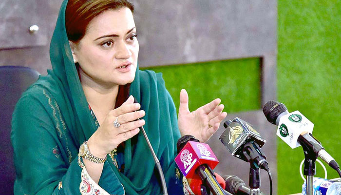 Marriyum Aurangzeb briefing the media about ex-PM Imran Khans relief package of atta and ghee on June 13, 2022. Photo: APP