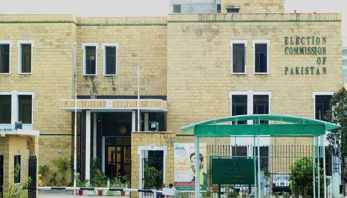 The ECP building in Islamabad. Photo: The ECP website