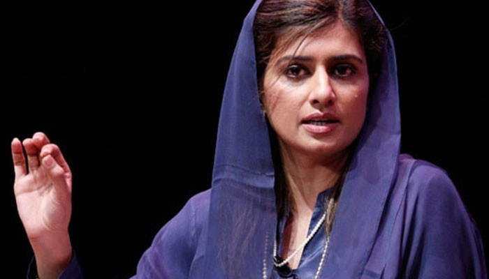 FATF decision on Pakistan: It's too early to celebrate, cautions Hina Rabbani Khar - Vimarsana News