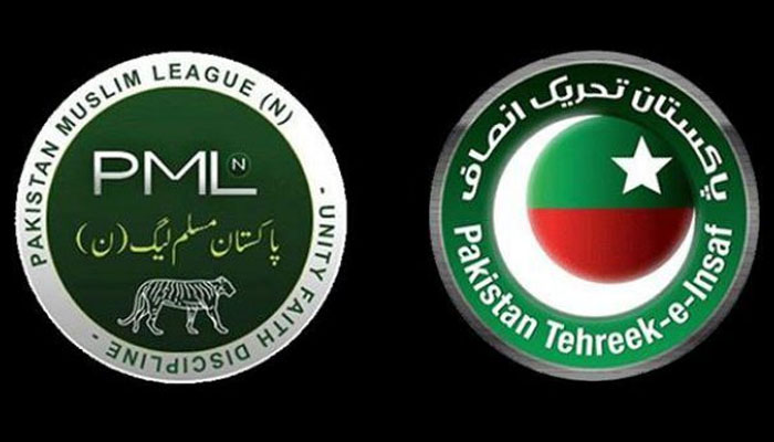 PTI, PMLN workers clash during Lahore by-poll campaign