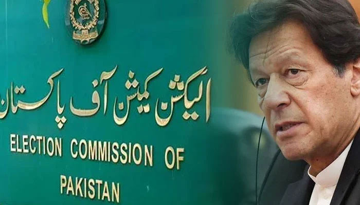 ECP reserves verdict in PTI’s ‘foreign funding’ case. Photo: The News/File