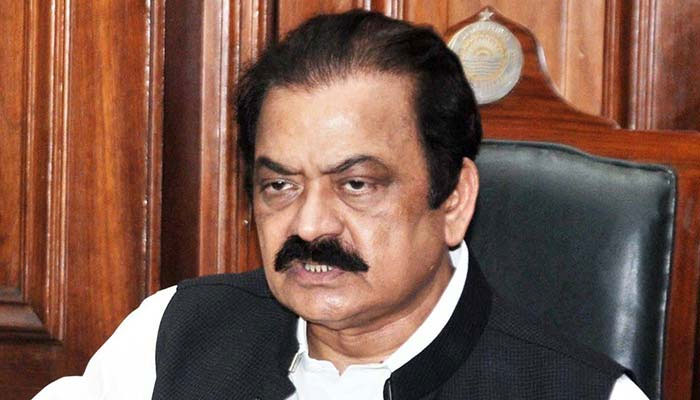 Interior Minister Rana Sanaullah. Photo: The News/File