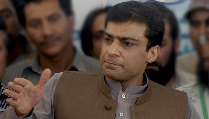 Chief Minister Punjab Hamza Shahbaz. -APP/File