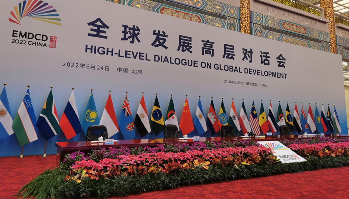 China and 17 other countries explored how to promote development through high-quality partnership at the High-level Dialogue on Global Development held on June 24. Picture Chinese foreign ministry.