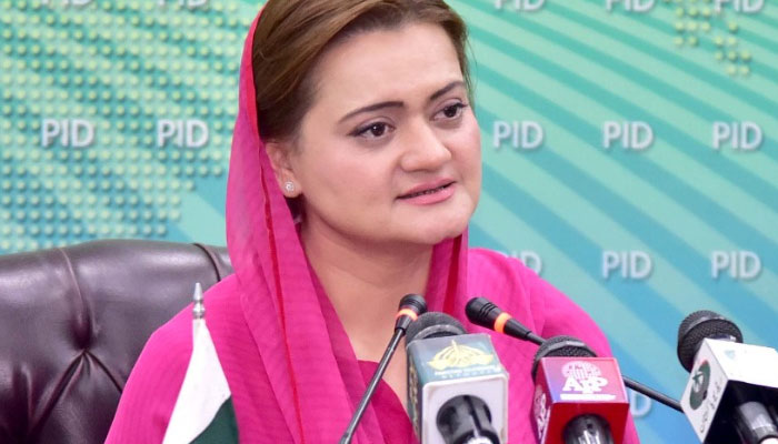 Federal Minister for Information and Broadcasting Marriyum Aurangzeb. Photo: PID