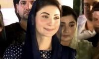 IMF doesn’t trust Pakistan because of Imran: Maryam Nawaz
