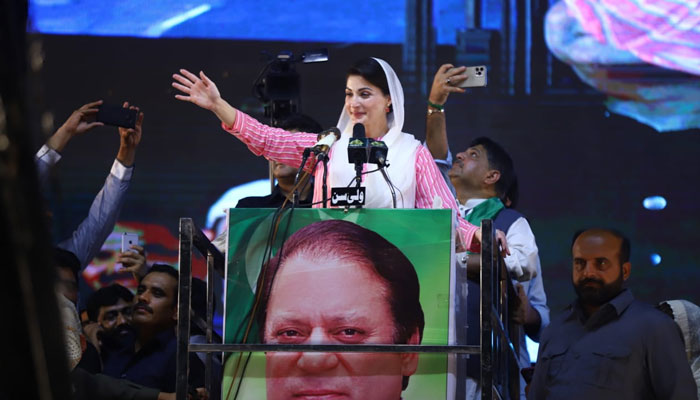 PML-N Vice President Maryam Nawaz addressing a publilc gathering in Lahore on July 4, 2022. Photo: Twitter