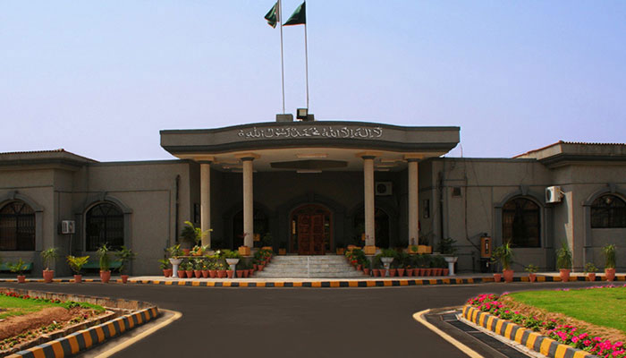 The IHC building in Islamabad. Photo: The News/File