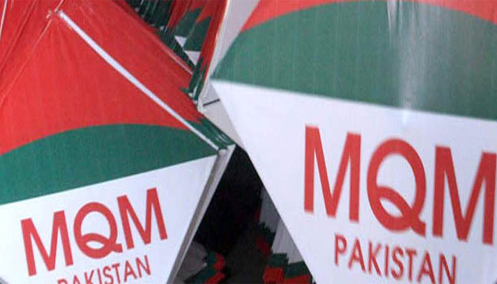 MQM-P symbol kite can be seen during a by-poll campaign.