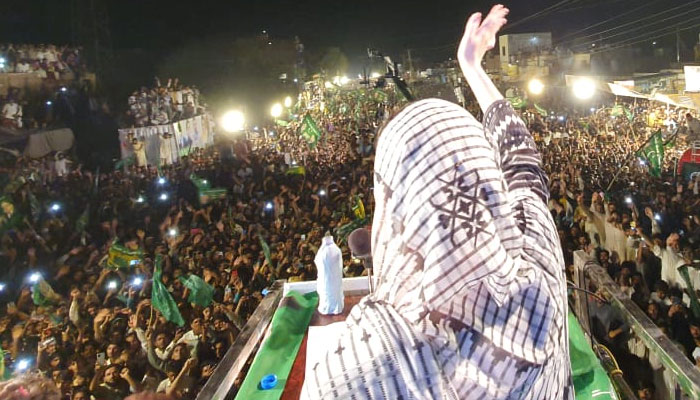 Maryam Nawaz addressing a public rally in Jhang on July 12, 2022. Photo: Twitter