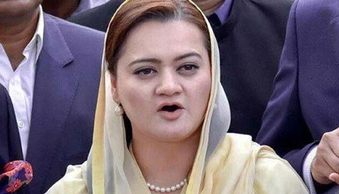 Marriyum Aurangzeb grills Imran Khan over his performance - Vimarsana News