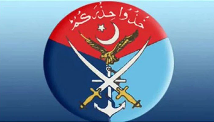 Abducted army officer martyred in Balochistan: ISPR - Vimarsana News