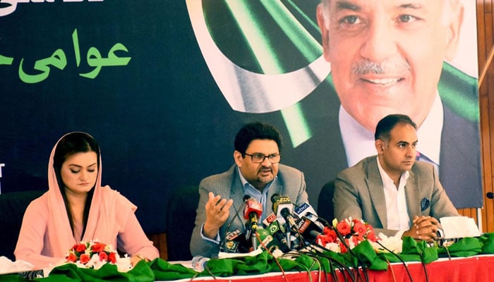 Finance Minister addressing a press conference in Islamabad on July 16, 2022. Photo; PID