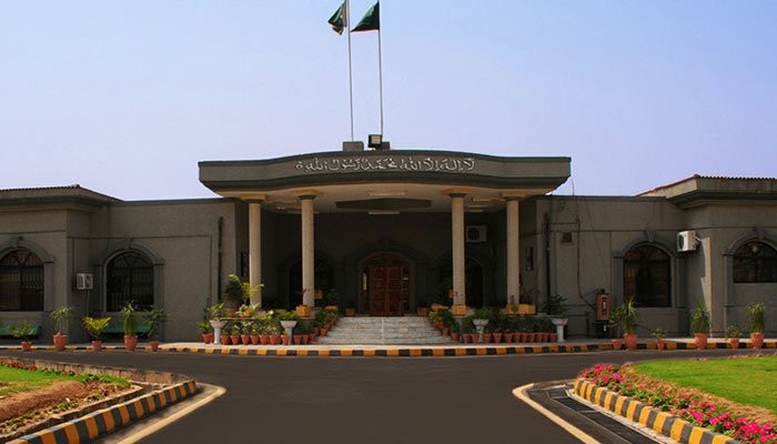 IHC restrains PAC from acting against NAB DG