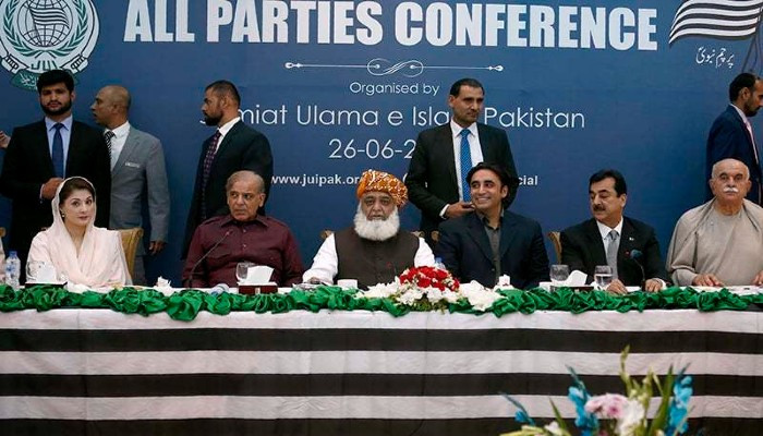 Punjab CM election: Ruling alliance makes strong case for full court - Vimarsana News