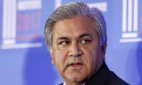 British newspaper reveals Arif Naqvi funnelled charity funds to PTI