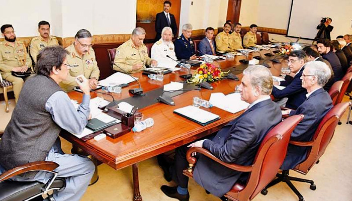 Prime Minister Imran Khan chairs a meeting of the National Security Committee in this file photo. —APP