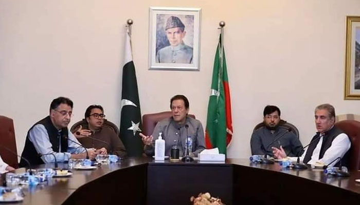 PTI Chairman Imran Khan chairs a meeting of party leaders. Courtesy PTI social media