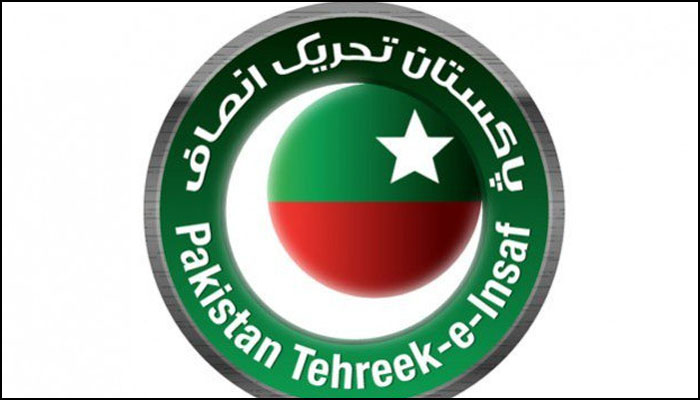 Some stats about PTI foreign funding case