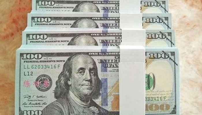 US dollars. — Geo.tv/File