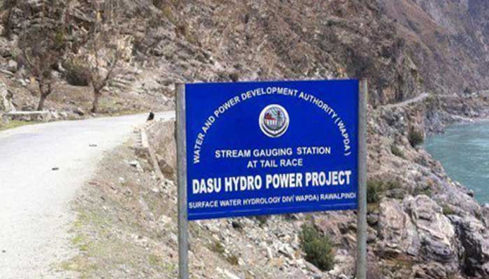Sign board at the site of Dasu hydropower project. — File Photo