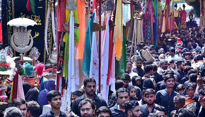 Youm-e-Ashur today - Vimarsana News