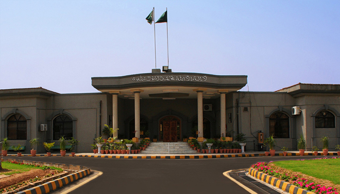 The Islamabad High Court building. — Photo file