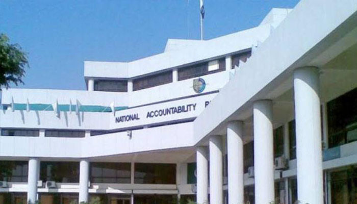 Bureaucrat's brother fails to fulfil NAB plea bargain terms - Vimarsana News