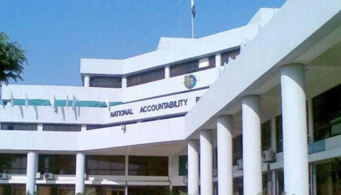 National Accountability Bureau (NAB) office in Islamabad. — APP