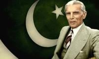 Jinnah’s vision