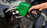 Petroleum levy will rise to Rs50/litre, IMF told