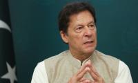 Imran’s nomination papers rejected