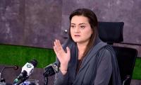 Imran’s rule dark chapter for media: Marriyum