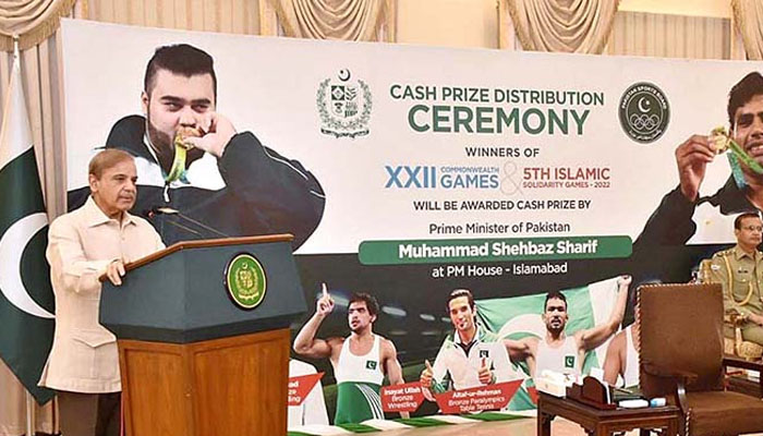 Prime Minister Shehbaz Sharif addressing the reception held in the honour of best performing Pakistani athletes in Common Wealth Games 2022 and Islamic Solidarity Games 2022. —APP