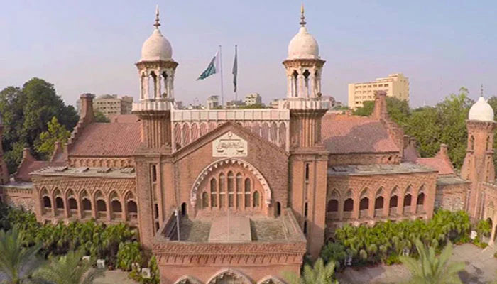 Lahore High Court building. —File Photo
