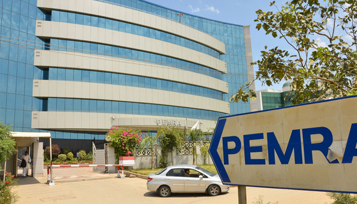 Pakistan Electronic Media Regulatory Authority building. —File Photo