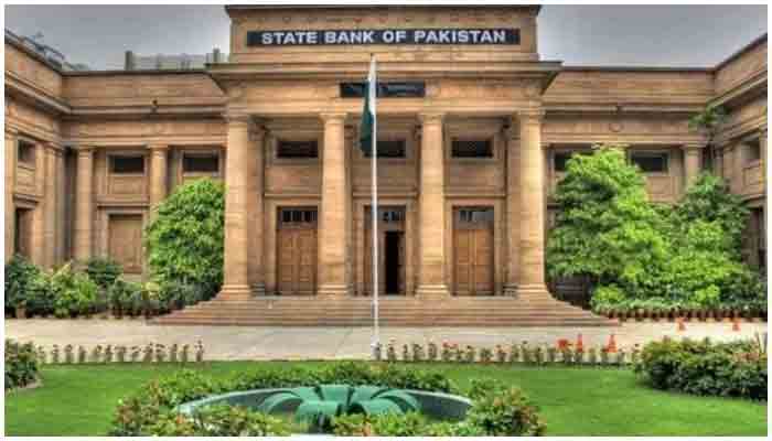 State Bank of Pakistan building. —AFP