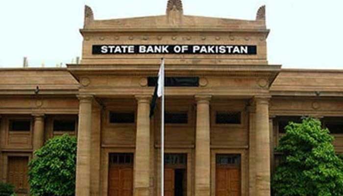 State Bank of Pakistan— AFP/File