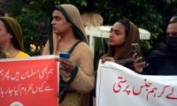 Transgender rights are human rights