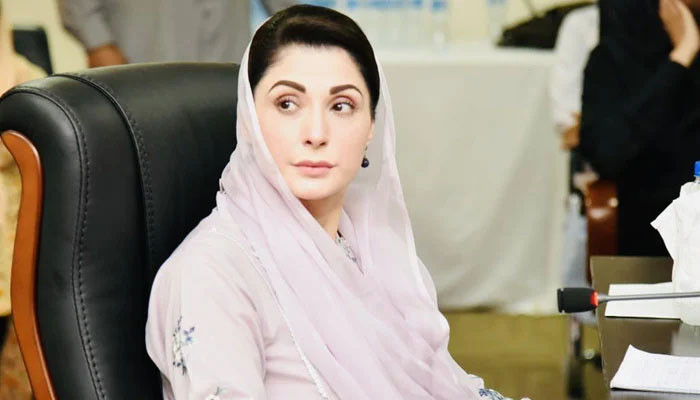 Maryam demands action against GCU VC - Vimarsana News
