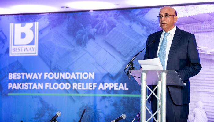 Pakistan’s leading foreign investor Bestway Group invited UK government ministers and leading Asian business figures to donate money for the Pakistan flood victims. Pictures by reporter