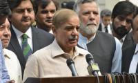 Constitutional change in Punjab possible: PM