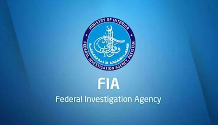 Foreign funding case: Tariq Shafi emerges as main 'cash boy' of PTI - Vimarsana News