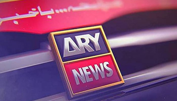 ARY News logo.
