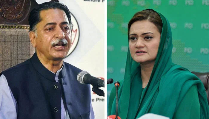 Punjab police summon Marriyum, Javed Latif in terrorism case - Vimarsana News