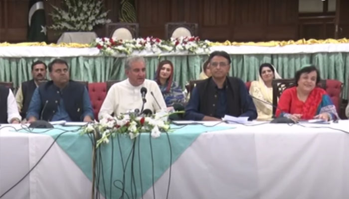 —Screen grab PTI YouTube