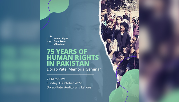 Seminar on 75 years of human rights in Pakistan