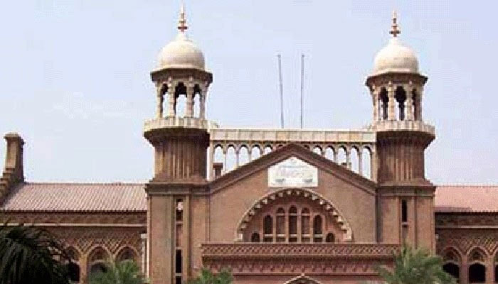 The Lahore High Court building in Lahore. Geo News/File